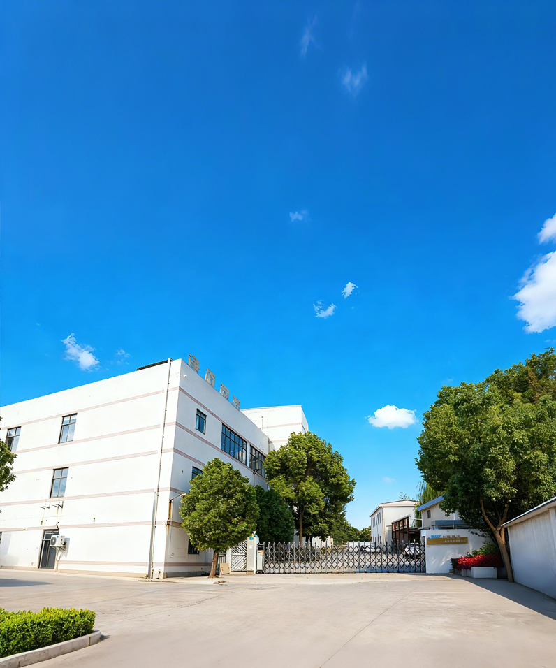 Шанхайская компания по упаковке Jingmai Packaging Technology Co., Ltd.