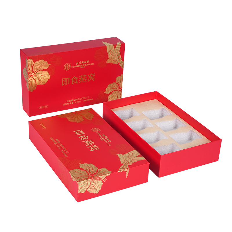 Подарочная коробка «Птичье гнездо» с жесткой съемной крышкой