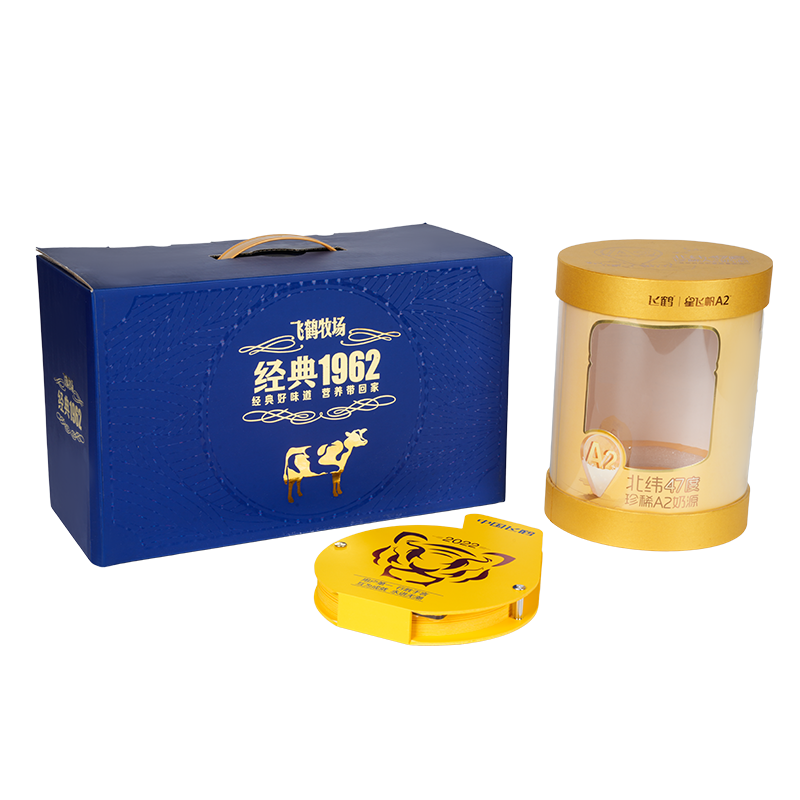 Подарочная коробка «Птичье гнездо» с жесткой съемной крышкой