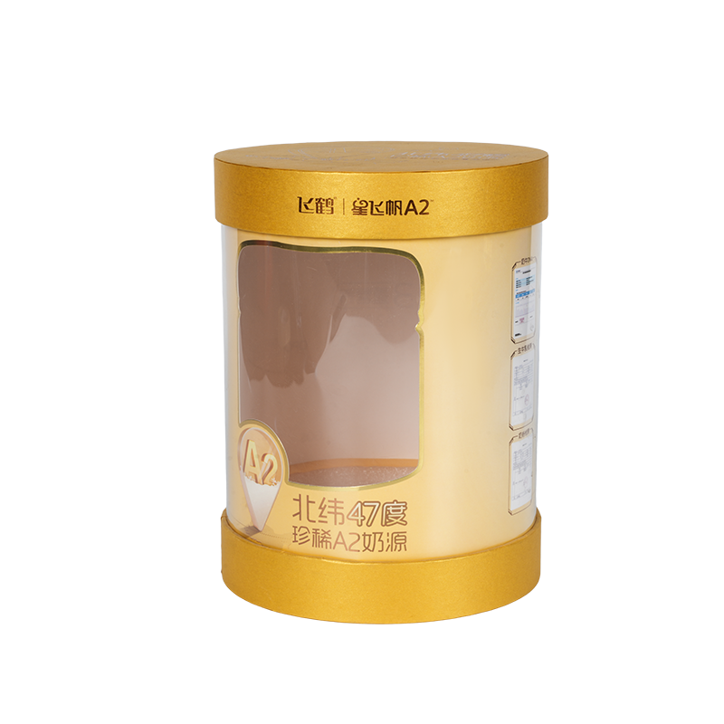 Подарочная коробка «Птичье гнездо» с жесткой съемной крышкой