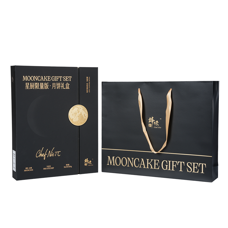 Сумка для переноски торта из крафт-белого картона с водостойкой ручкой