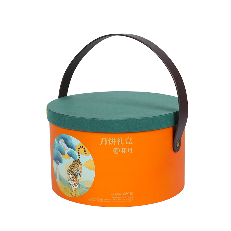 Жесткая двухдверная упаковочная коробка для торта