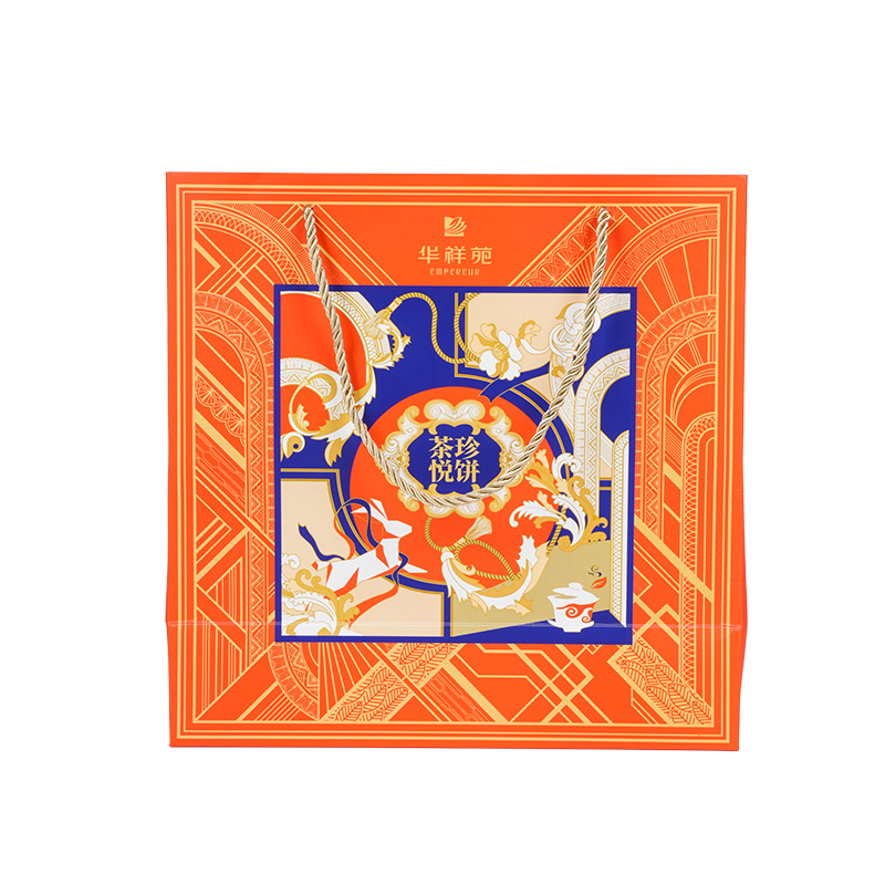 Сумка для переноски торта из крафт-белого картона с водостойкой ручкой