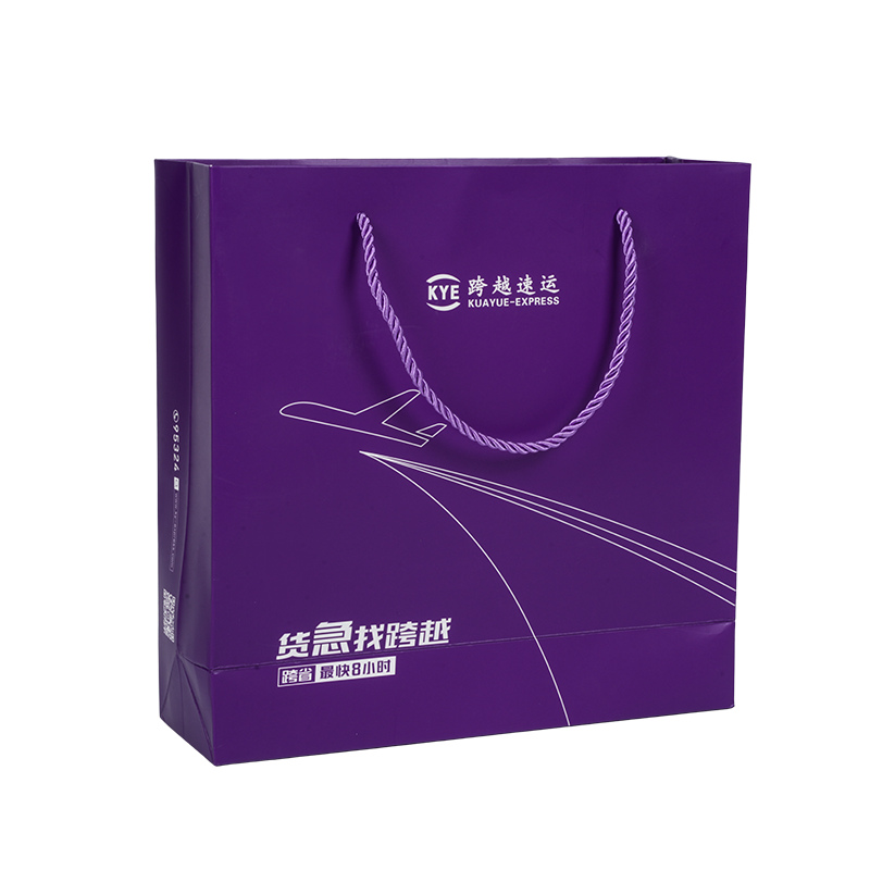 Общий упаковочный пакет из крафт-бумаги