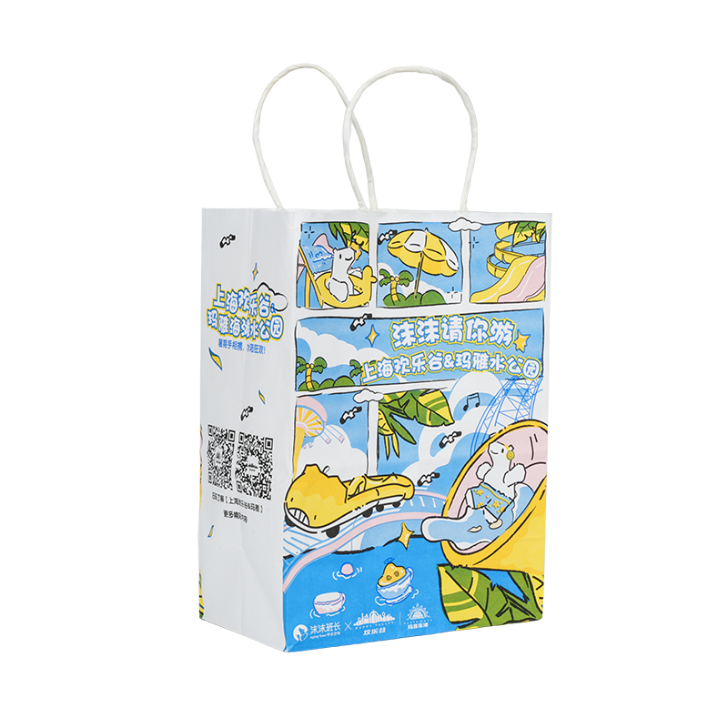 Общий упаковочный пакет из крафт-бумаги