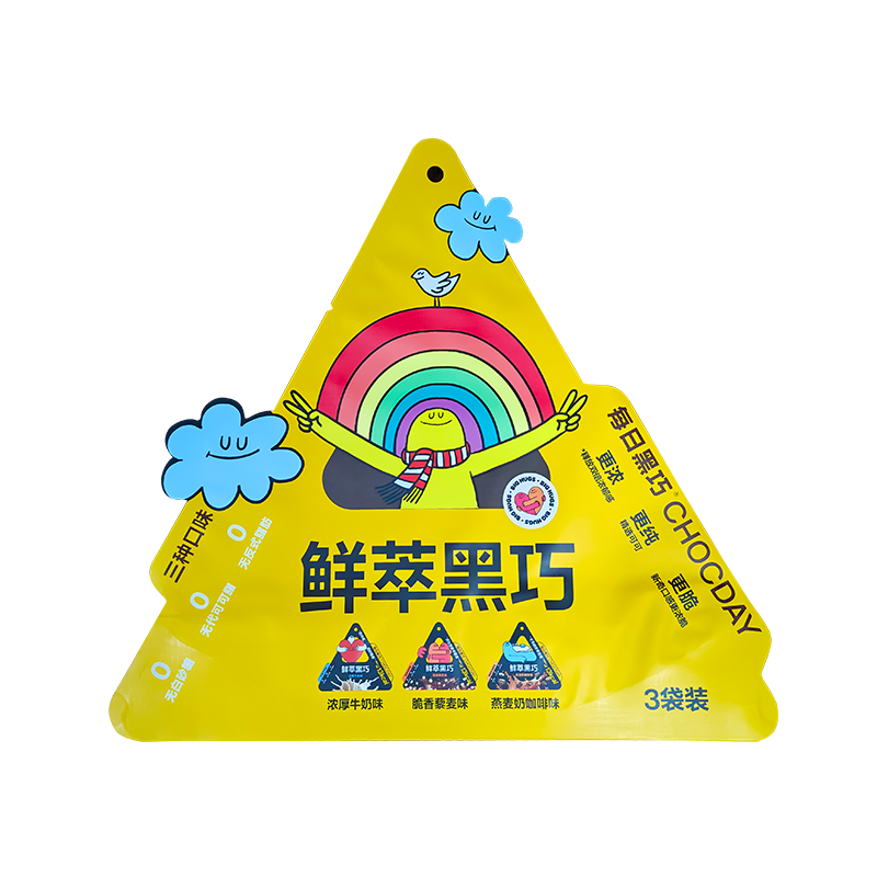 Мягкий упаковочный пакет неправильной формы со свежесваренным темным шоколадом