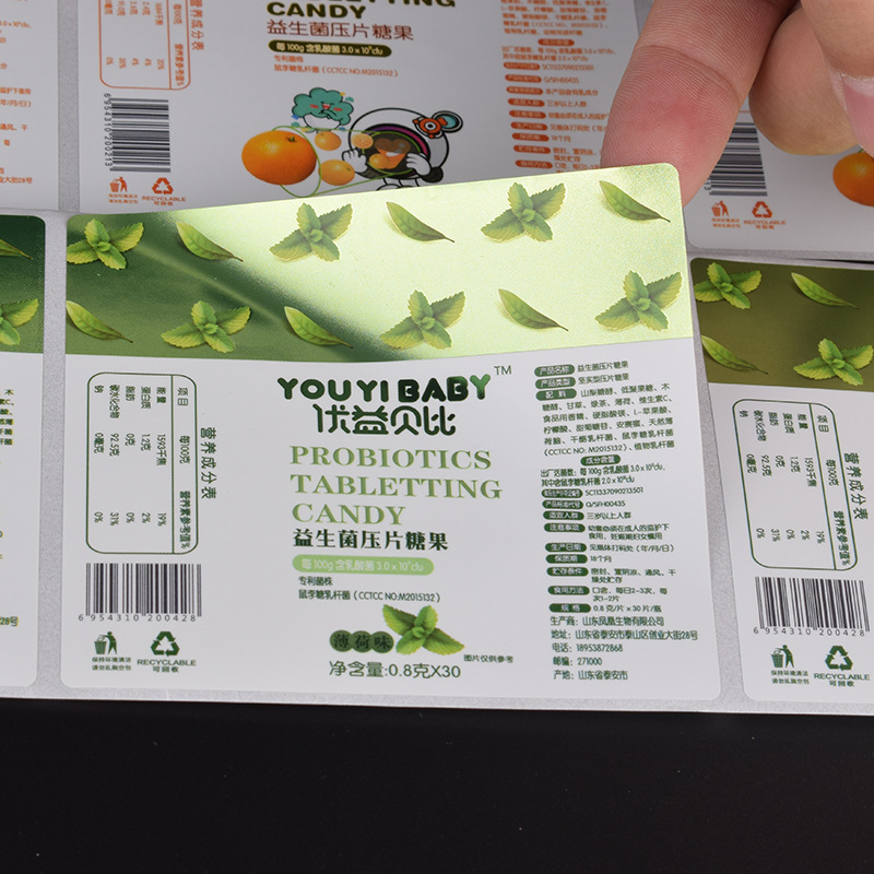 Самоклеящаяся этикетка из мелованной бумаги