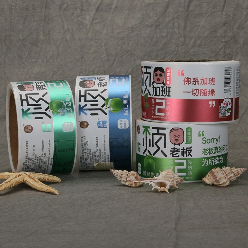 Самоклеящаяся этикетка из мелованной бумаги