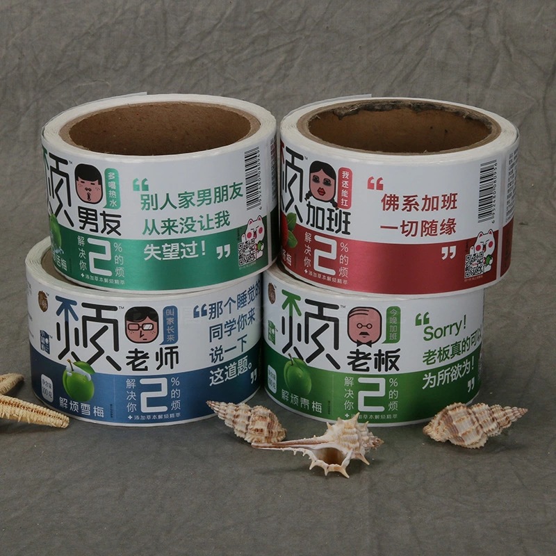 Самоклеящаяся этикетка из мелованной бумаги