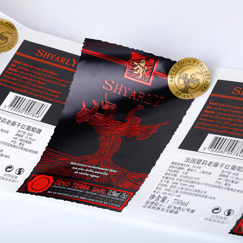 Самоклеящиеся этикетки для пищевых добавок