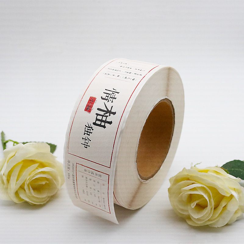 Самоклеящиеся этикетки для пищевых добавок