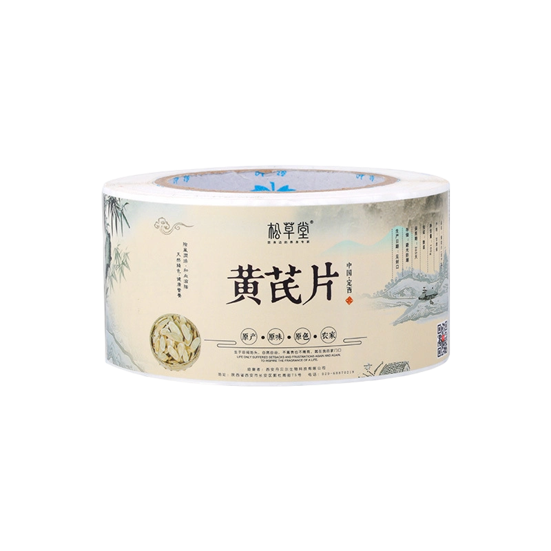 Самоклеящиеся этикетки для пищевых добавок