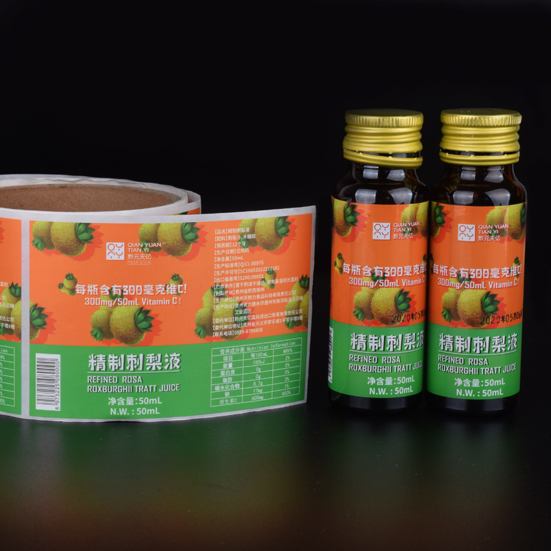 Самоклеящиеся этикетки для пищевых добавок