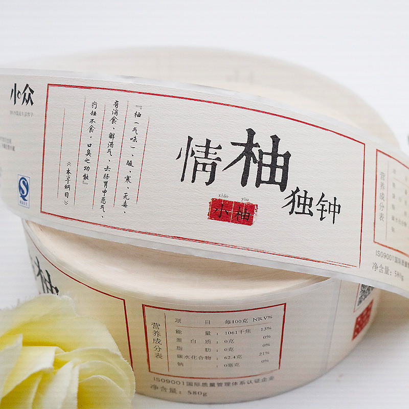 Самоклеящиеся этикетки для пищевых добавок